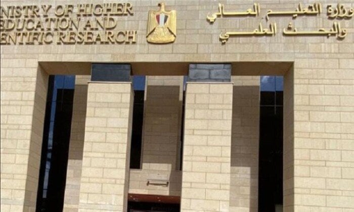 «دليل إرشادي» جديد ل«التعليم العالي» حول اختبارات القدرات 2025