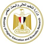 دليل توعوي من «التعليم العالي» لخطوات تنسيق القبول بالجامعات لطلاب الثانوية العامة