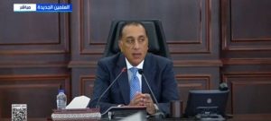 رئيس الوزراء يؤكد: 80% من المساعدات الإنسانية لغزة من مصر