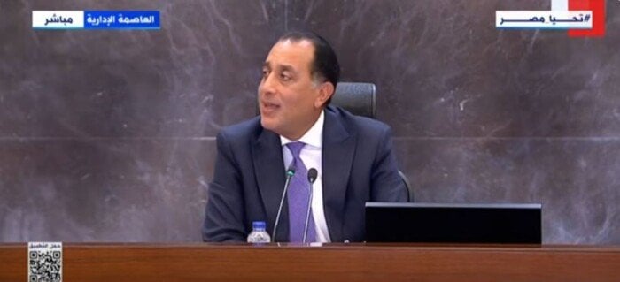 رئيس الوزراء يوضح أسباب فتح المطارات للقطاع الخاص  
فتح المطارات للقطاع الخاص، تصريح جديد من رئيس الوزراء  
أسباب جديدة وراء طرح المطارات للقطاع الخاص، بحسب رئيس الوزراء  
رئيس الوزراء يتحدث عن طرح المطارات للاستثمار الخاص  
طرح المطارات للقطاع الخاص، معلومات هامة من رئيس الوزراء