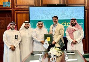 ربط مركز الابتكار بجدة بمنظومة عالمية عبر استراتيجية جديدة
