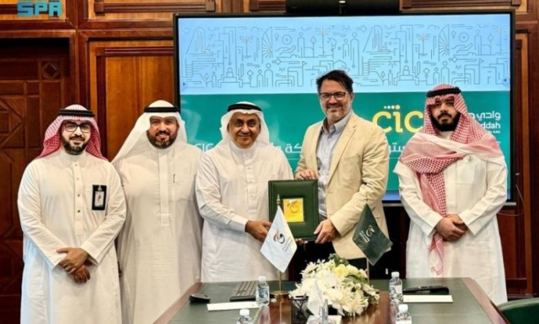 ربط مركز الابتكار بجدة بمنظومة عالمية عبر استراتيجية جديدة