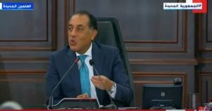 ردود رسمية حول توقف صرف الأدوية لمرضى مستشفى أورام دار السلام
