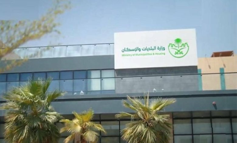 رسوم البيضاء ترتبط بالخدمات والتضخم والطلب في لائحة البلديات