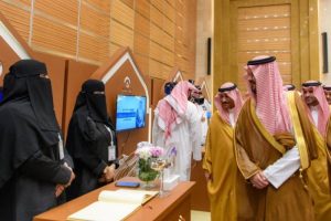 رعاية أمير المدينة لحفل الملتقى السنوي الخامس لإمارات المناطق والمبادرات التنموية