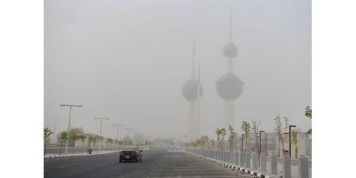 رياح نشطة تثير الغبار حتى الأحد