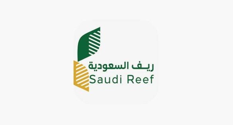 ريف السعودية يثمر عن 20 مشروعًا رياديًا مبتكرًا في مجالات متنوعة ومتميزة.