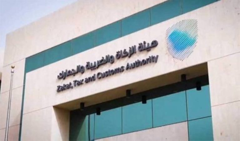 «زاتكا» تتصدر مشهد النضج العالمي بفضل ابتكاراتها وإنجازاتها المتقدمة في القطاع.