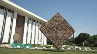 زيادة الأصول السعودية المستثمرة بالخارج تصل إلى 5.7 تريليون ريال سعودي.