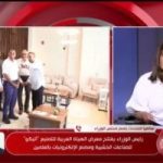متحدث الوزراء: نحرص على زيادة المكون المحلى ونجحنا فى خفض أسعار العديد من السلع