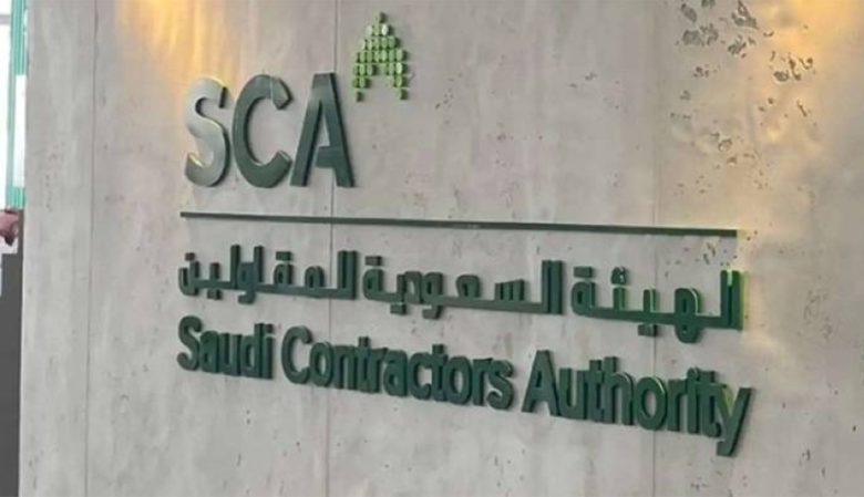 زيادة بنسبة 4% في أسعار أسلاك الكهرباء تؤثر على السوق المحلي والعمالة.