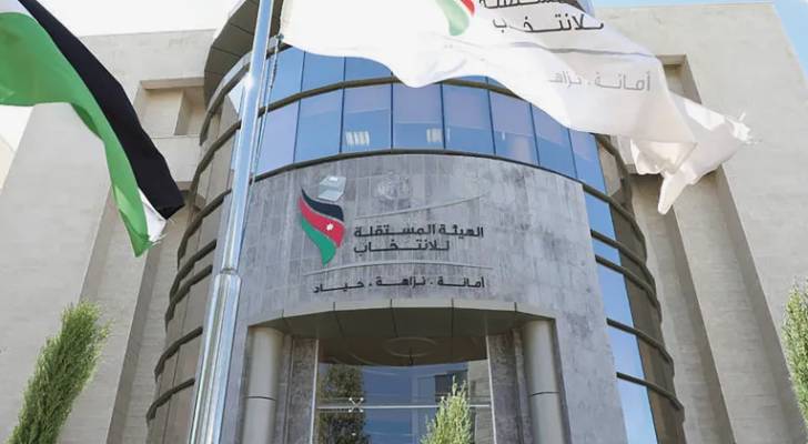 زيادة ملحوظة: 60% من المواطنين يعتقدون أن الانتخابات تعكس إرادة الشعب وفقًا للهيئة المستقلة للانتخاب