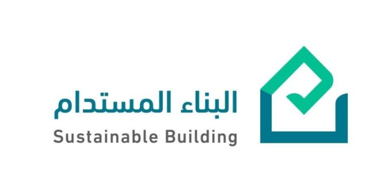 زيادة ملحوظة في طلبات تقييم استدامة البناء بنسبة 200 %
