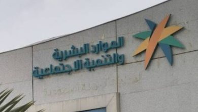 زيادة نسبة الامتثال لقرارات التوطين لتصل إلى 94% في الفترة الحالية.