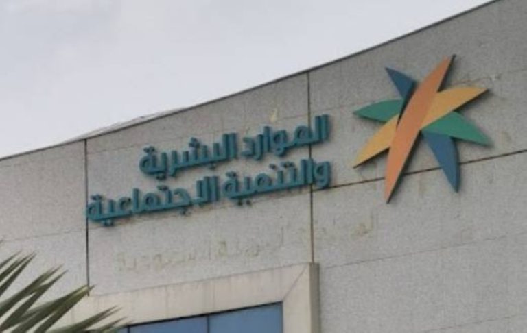زيادة نسبة الامتثال لقرارات التوطين لتصل إلى 94% في الفترة الحالية.