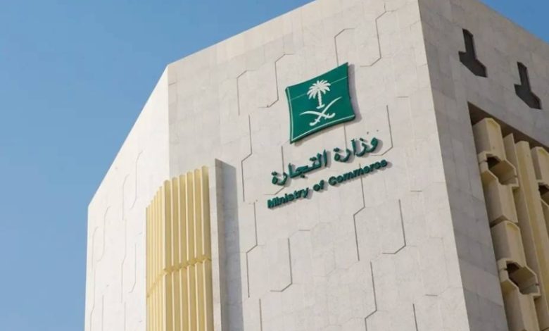 زيارة تفتيشية مكثفة لمكافحة الغش والتستر التجاري تصل إلى 179 ألف