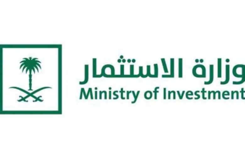زيارة وفد اقتصادي رفيع المستوى إلى سوريا لتعزيز العلاقات الثنائية واستكشاف فرص الاستثمار المتاحة.