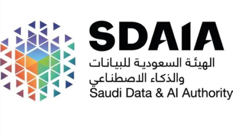 سدايا تطلق برنامج تدريب مطوري أنظمة "ServiceNow" لتطوير المهارات التقنية في السعودية.