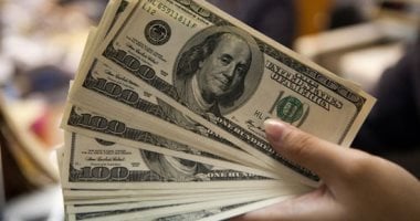 سعر الدولار اليوم: الإثنين 7 يوليو 2025 بالبنك المركزي المصري