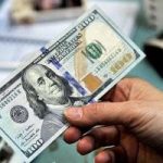 سعر الدولار يتأرجح اليوم أمام الجنيه 28-7-2025 في البنوك