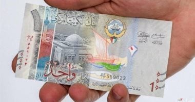 سعر الدينار الكويتي اليوم: 161 جنيه للشراء بالبنك الأهلي الجمعة 4-7-2025