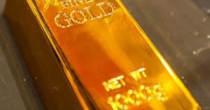 سعر الذهب في سلطنة عمان اليوم: عيار 21 يسجل 36.150 ريال الأربعاء 16-7-2025