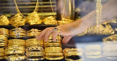 سعر الذهب يرتفع اليوم الخميس 3 يوليو 2025 .. عيار 18 بدون مصنعية يسجل 3942 جنيها