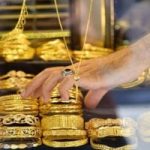 سعر الذهب ينخفض اليوم.. أسباب تراجع عيار 21
