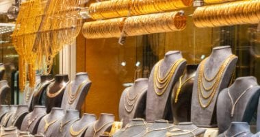 سعر الذهب يواصل الارتفاع في البحرين: 40.350 دينار لعيار 24 اليوم الأحد 6 يوليو 2025