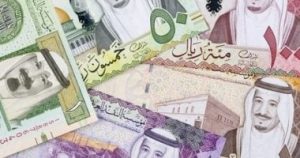 سعر الريال السعودى اليوم الأربعاء 16-7-2025 يتجه للثبات في ختام التداولات
