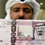 سعر الريال السعودي أمام الجنيه اليوم الثلاثاء 29 يوليو 2025