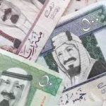 سعر الريال السعودي اليوم مقابل الجنيه المصري 30-7-2025