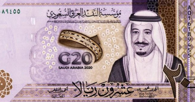 سعر الريال السعودي مقابل الجنيه اليوم الأربعاء 2 يوليو 2025