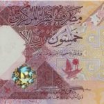سعر الريال القطري اليوم في البنوك الرئيسية بتاريخ 29 يوليو 2025