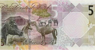 سعر الريال القطري يتأرجح اليوم الأحد 6-7-2025 خلال منتصف التعاملات