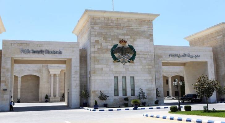 شاب يُقتل بعيار ناري في الزرقاء والأمن العام ينجح في القبض على الجناة والسلاح خلال أقل من 24 ساعة