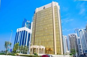 شارك 25 متدربًا في برنامج “إدارة المخاطر بالمؤسسات المالية الإسلامية” في أبوظبي.