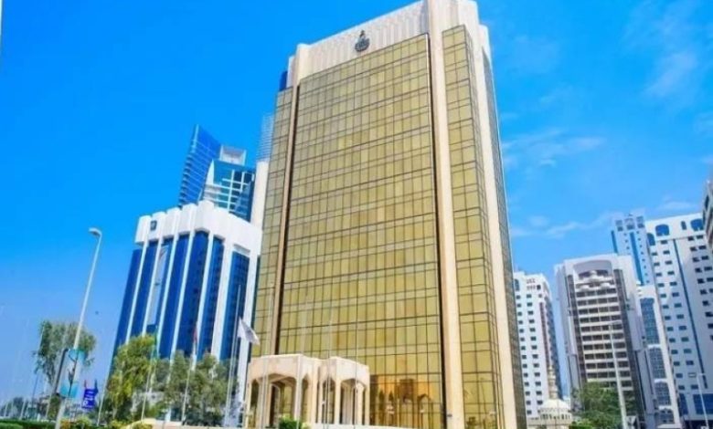 شارك 25 متدربًا في برنامج "إدارة المخاطر بالمؤسسات المالية الإسلامية" في أبوظبي.
