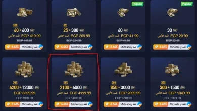 شحن شدات ببجي موبايل