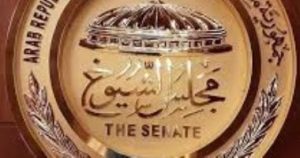 شرط فوز المترشح الفردي يتحدد في انتخابات الشيوخ