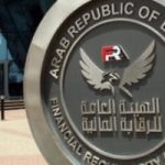 شركات التأمين تلتزم بسبع قواعد عند إصدار الوثائق تشمل شروط الإلغاء