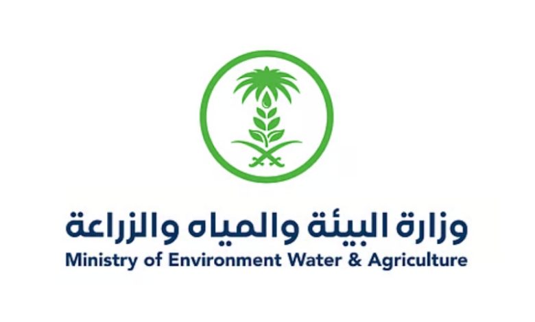 شروط جديدة لإصدار رخص حفر الآبار للمشاريع الزراعية المتخصصة من "البيئة"