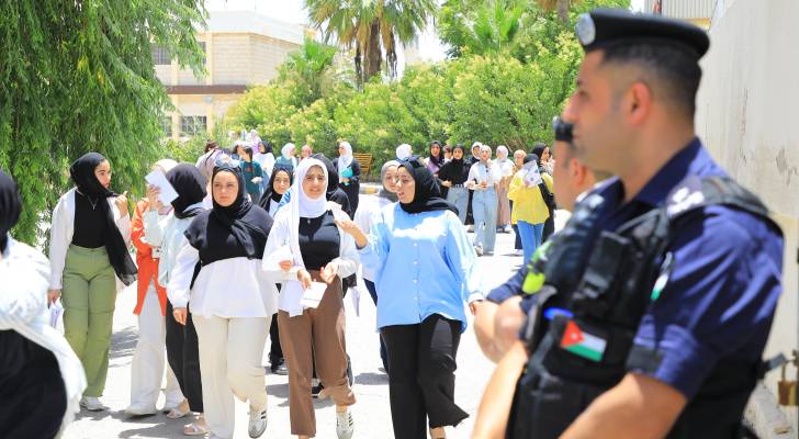 شكاوى طلبة توجيهي الاقتصاد المنزلي والزراعي من صعوبة امتحان الأحياء