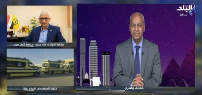 شمال سيناء تحت ضغط دولي: مخططات تهجير تواجهها مصر بجرأة