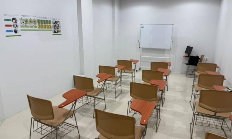 شهادة صحية جديدة في الخفجي تتطلب اجتياز اختبار "التثقيف الصحي" الأحد المقبل
