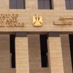 وزارة التموين تنتهى من صرف مقررات شهر يوليو  2025 للبقالين