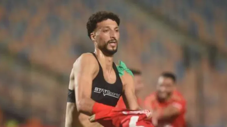 مايفوتكش