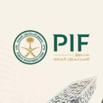 صندوق الاستثمارات العامة يحقق أعلى قيمة لعلامته التجارية بين صناديق الثروة السيادية لعامين