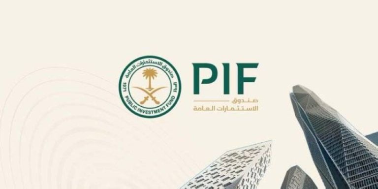 صندوق الاستثمارات العامة يحقق أعلى قيمة لعلامته التجارية بين صناديق الثروة السيادية لعامين