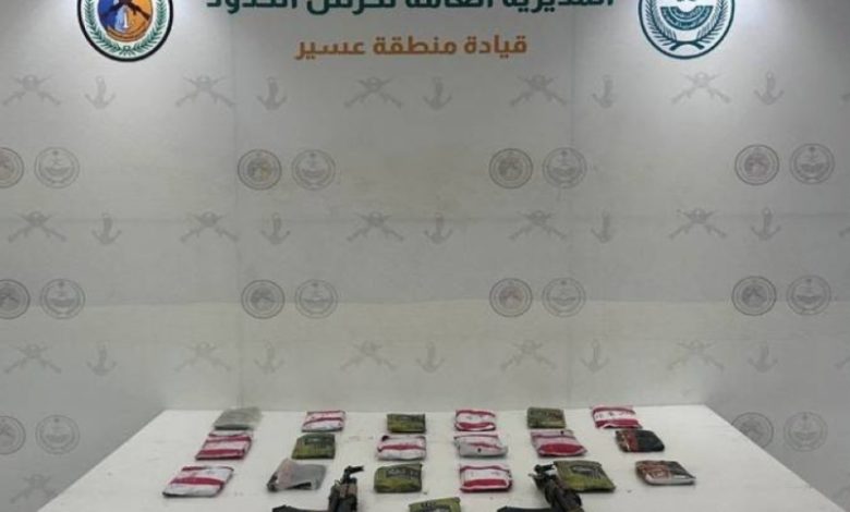 ضبط (19) كجم من الحشيش المهرب في عملية ناجحة